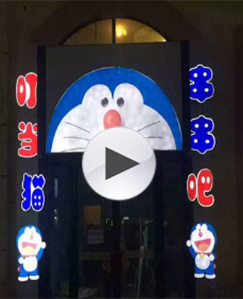 泰安寶龍廣場不銹鋼回轉(zhuǎn)小火鍋客戶案例