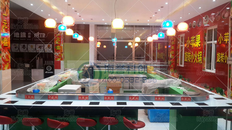 海譽回轉(zhuǎn)火鍋設備—煙臺職業(yè)學院實體店