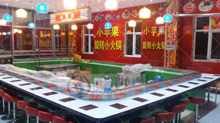 煙臺職業(yè)學院回轉(zhuǎn)小火鍋實景圖