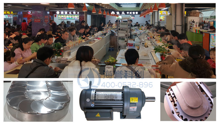 海譽(yù)科創(chuàng)口字型回轉(zhuǎn)小火鍋設(shè)備火爆熱銷