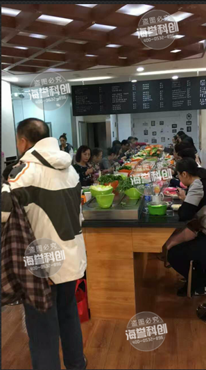 旋轉(zhuǎn)小火鍋設(shè)備多少錢 旋轉(zhuǎn)小火鍋設(shè)備多少錢