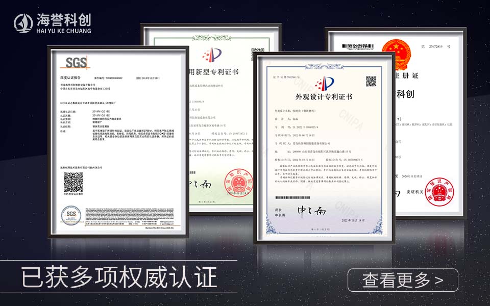 品牌優(yōu)勢(shì)