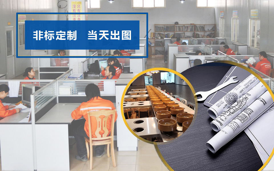 品質(zhì)優(yōu)勢(shì)