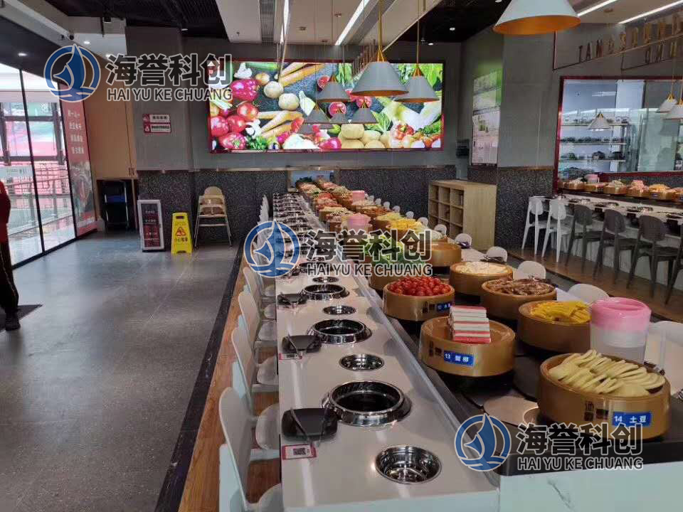 單涮無煙旋轉(zhuǎn)火鍋設(shè)備