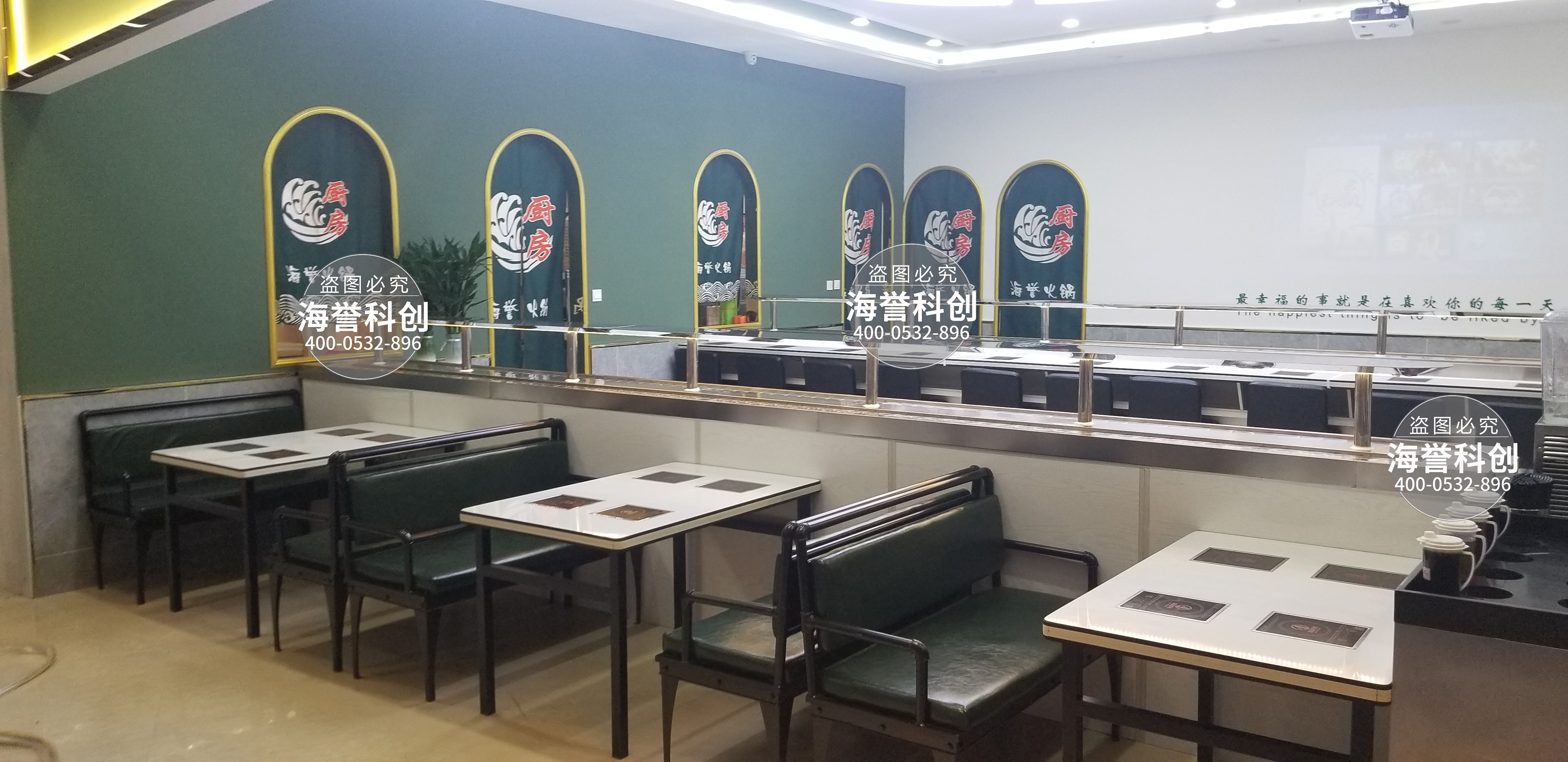 海譽旋轉(zhuǎn)小火鍋設備