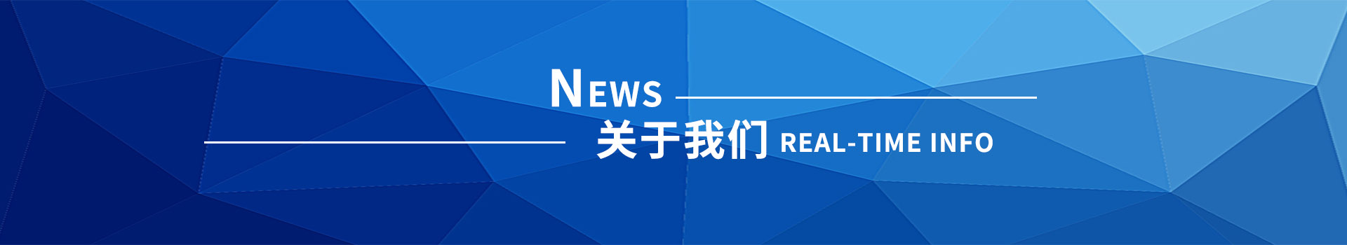 榮譽(yù)資質(zhì)