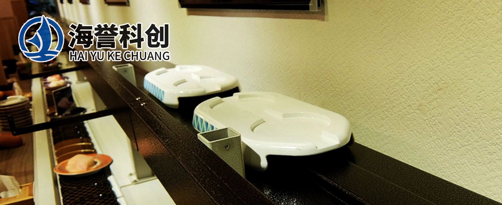 平板送餐拖車設備