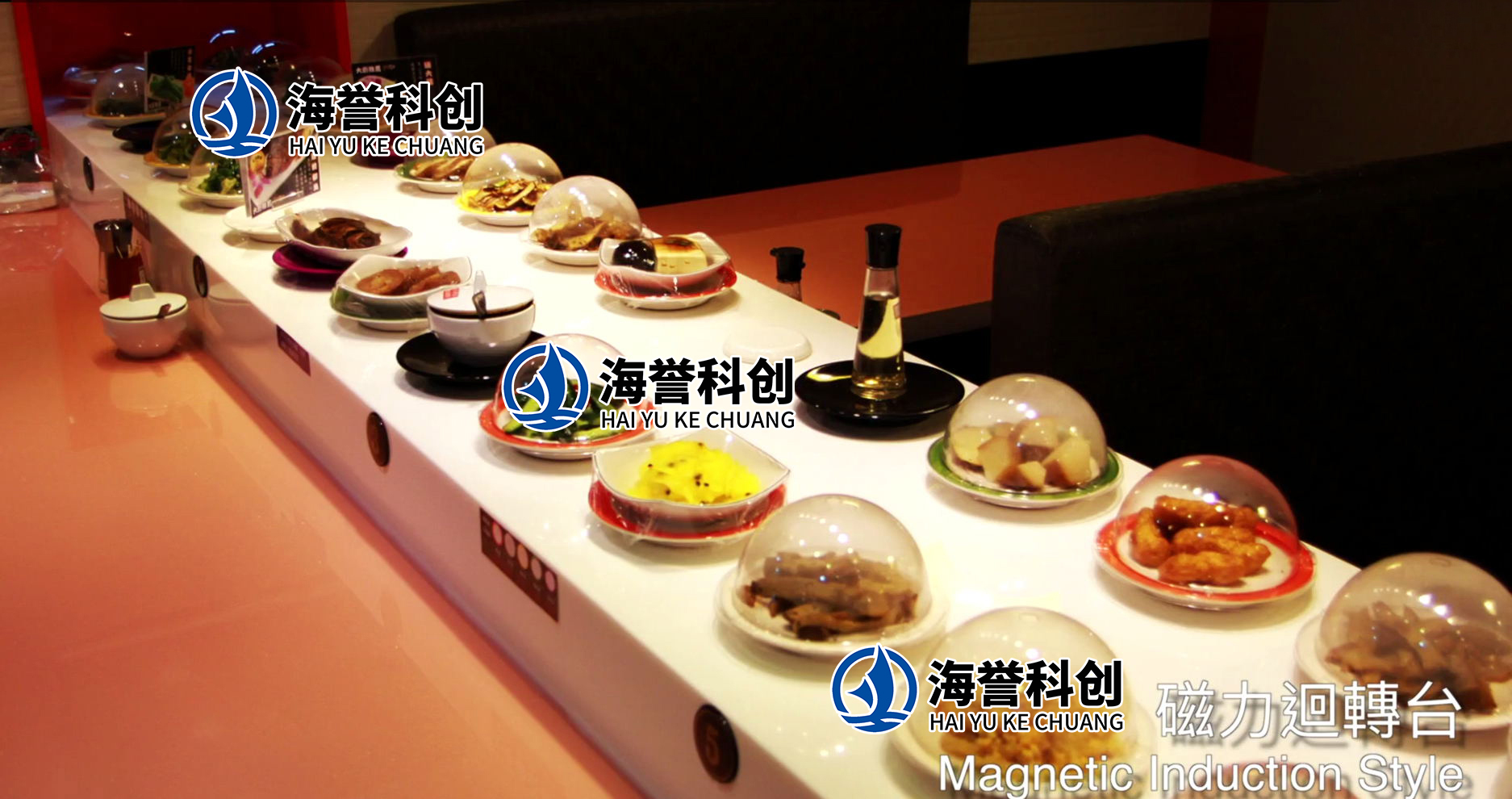 磁力回轉(zhuǎn)臺設(shè)備