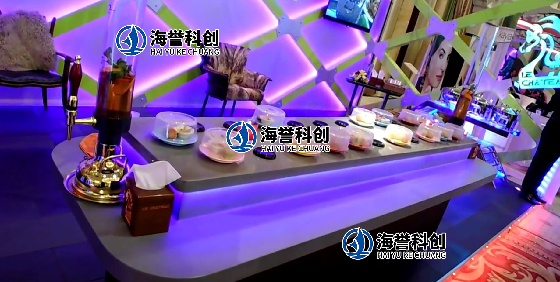 磁力回轉(zhuǎn)設(shè)備