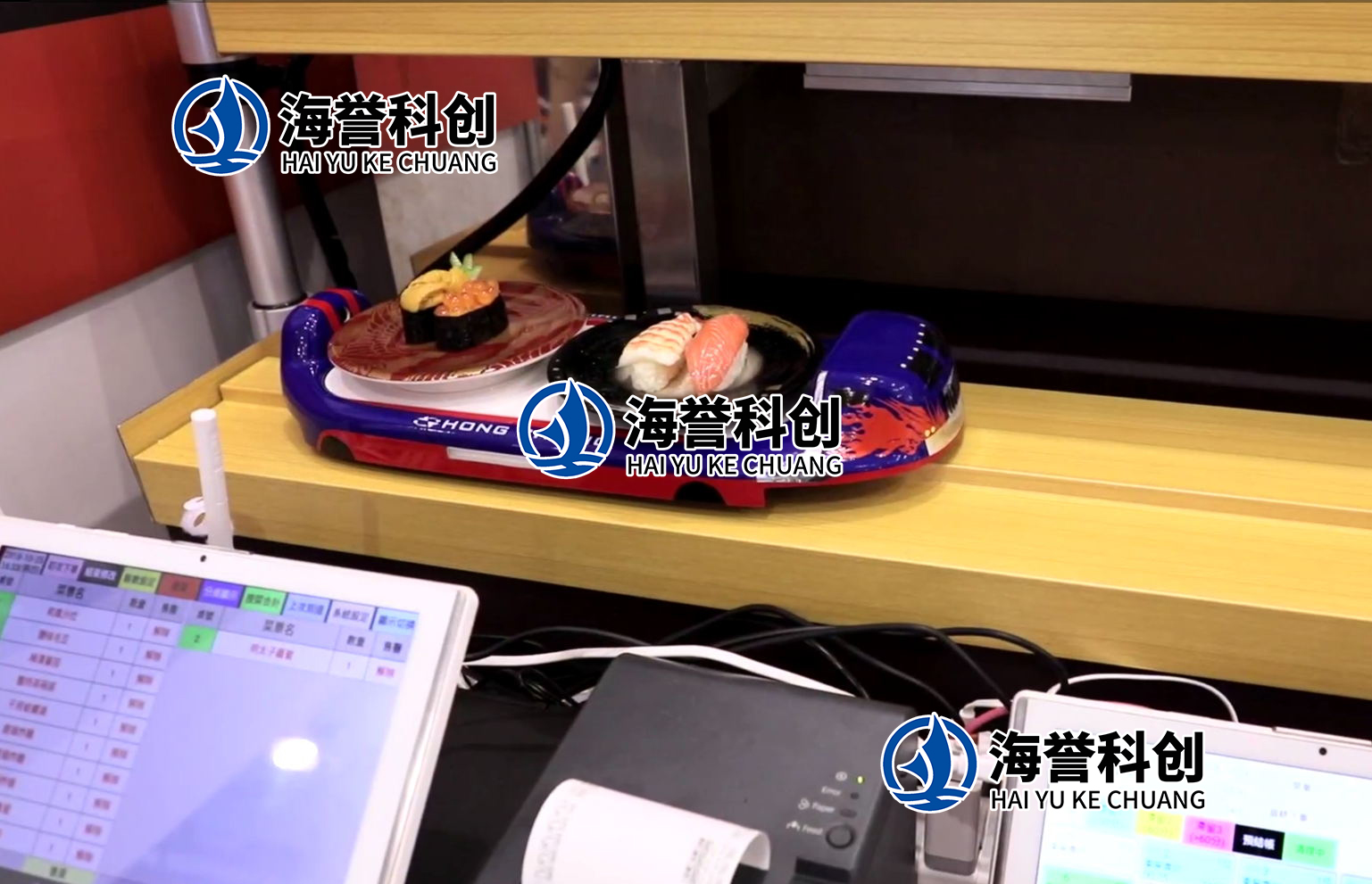 平板送餐拖車設備