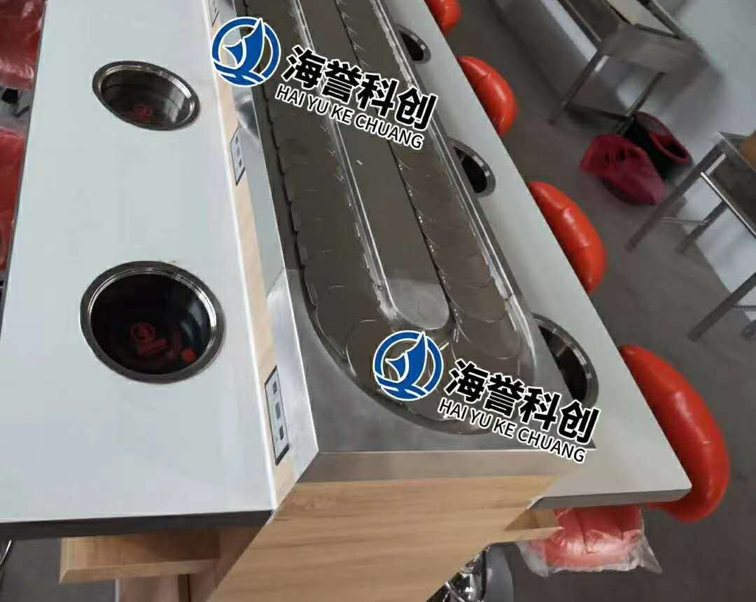 煙臺旋轉小火鍋設備安裝完成