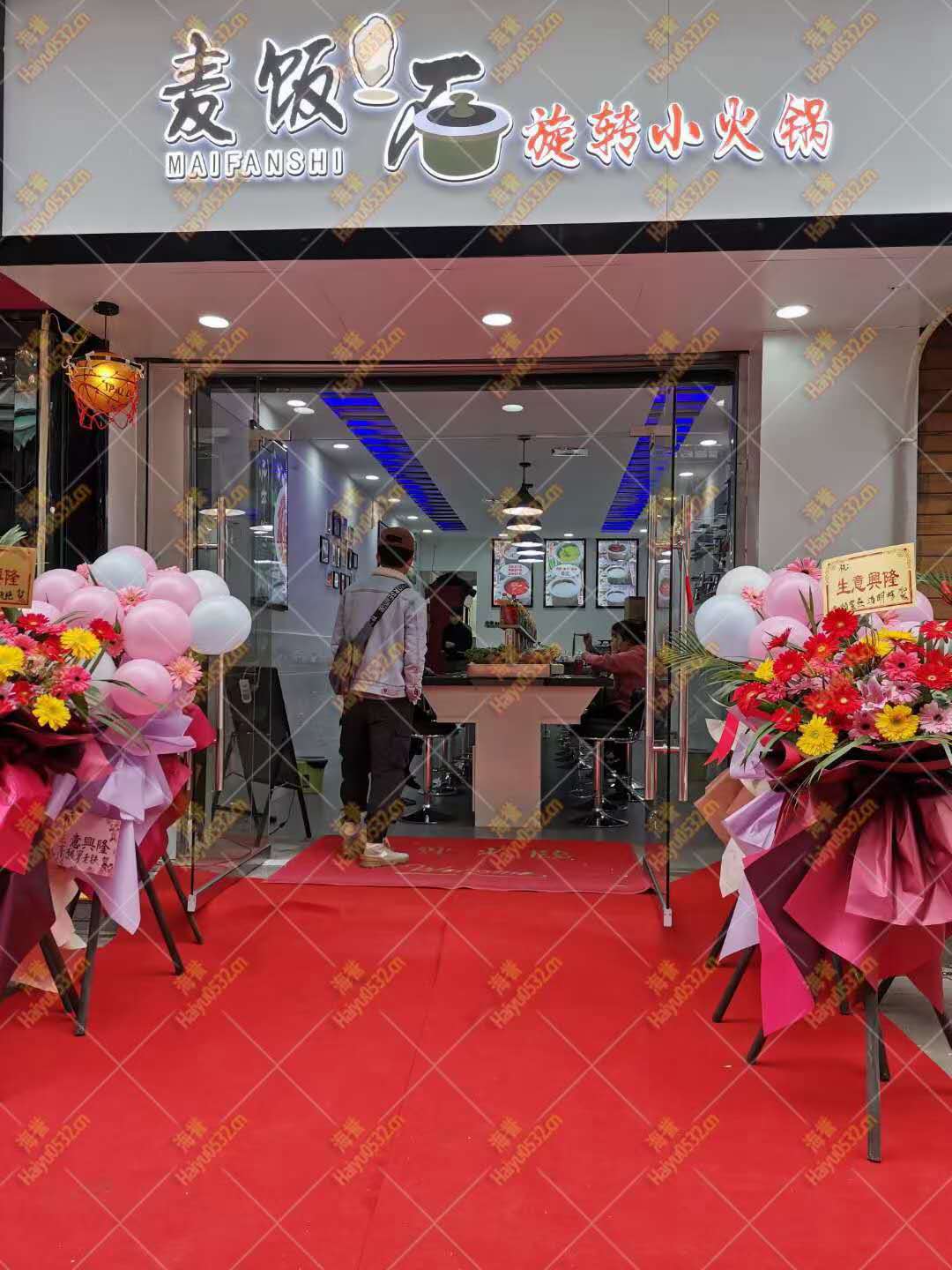 貴州旋轉(zhuǎn)小火鍋開(kāi)業(yè)