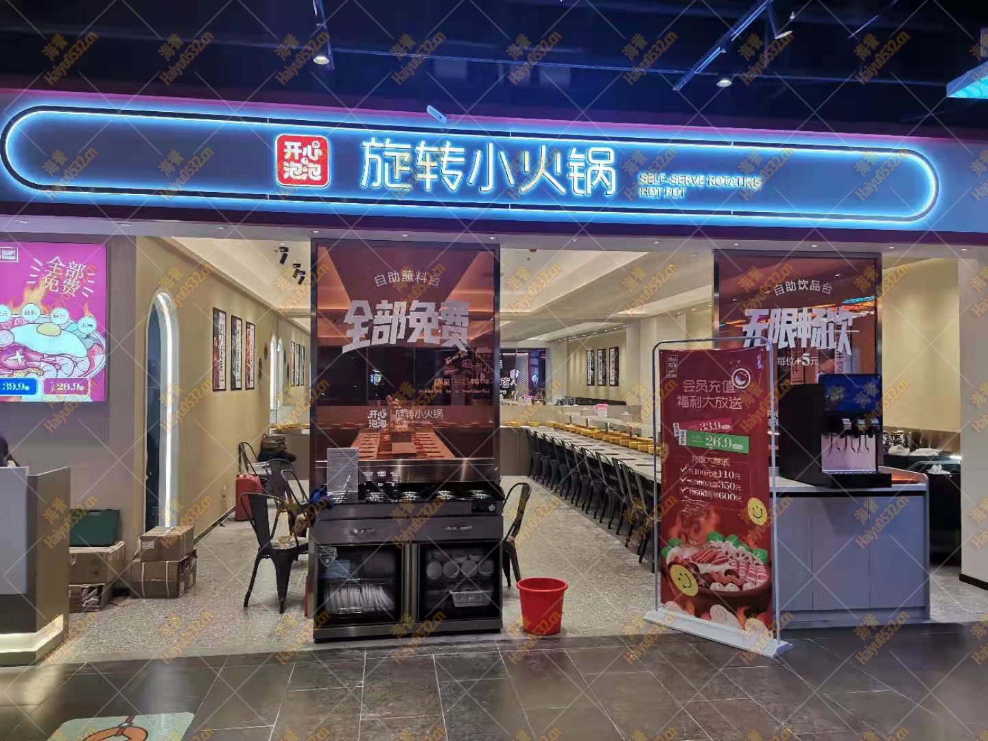 旋轉小火鍋機器多少錢一臺