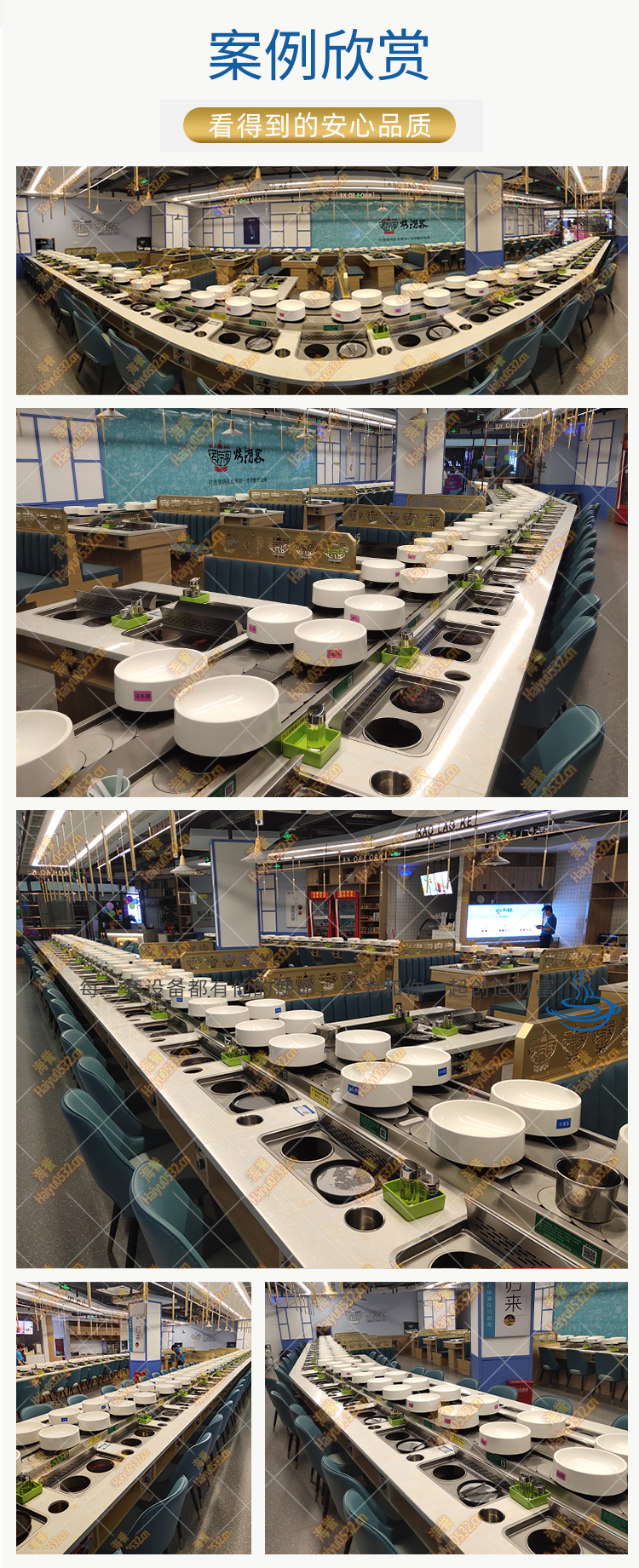 帶排煙凈化涮烤旋轉(zhuǎn)小火鍋設(shè)備