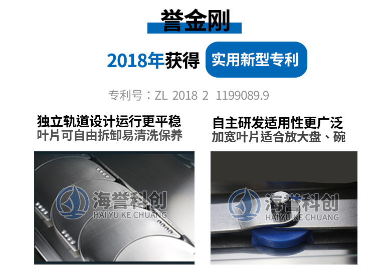 無(wú)煙涮烤旋轉(zhuǎn)小火鍋設(shè)備