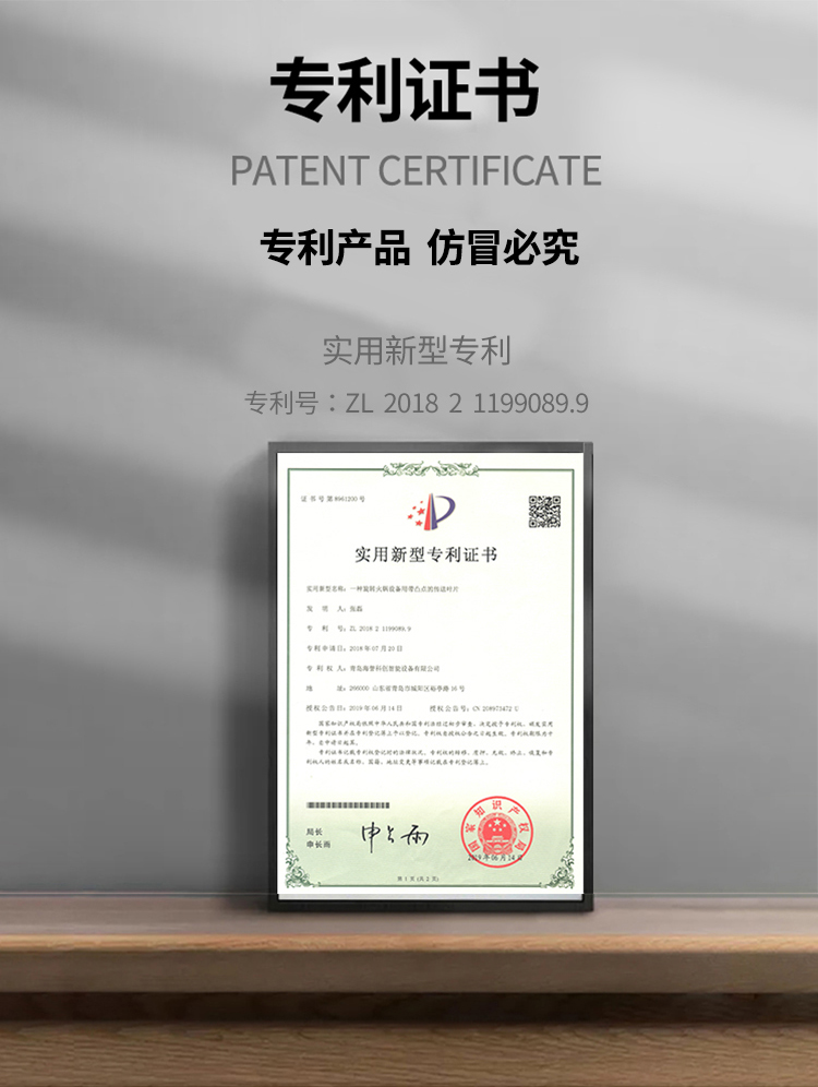 無(wú)煙涮烤旋轉(zhuǎn)小火鍋設(shè)備