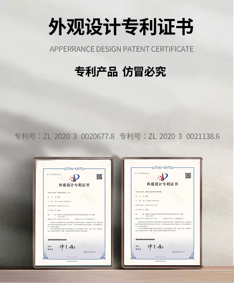 無(wú)煙涮烤旋轉(zhuǎn)小火鍋設(shè)備