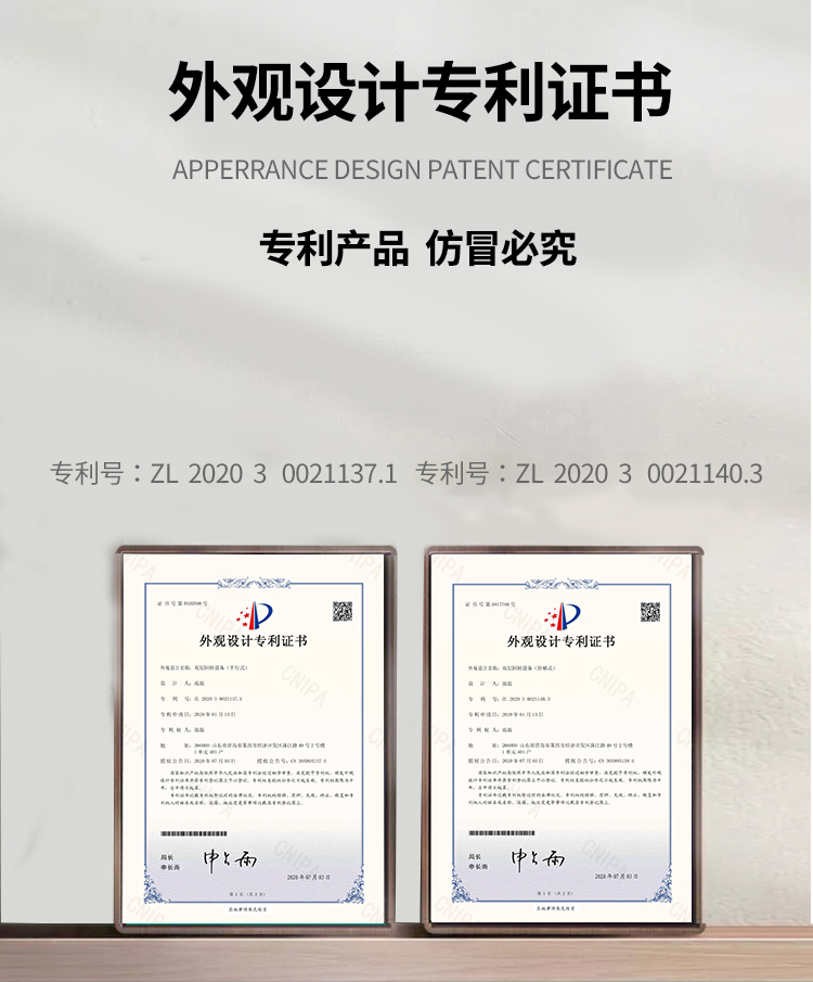 無(wú)煙涮烤旋轉(zhuǎn)小火鍋設(shè)備