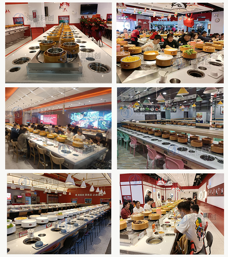 單涮排煙回轉(zhuǎn)小火鍋設(shè)備