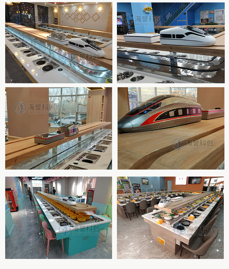 智能送餐小火車