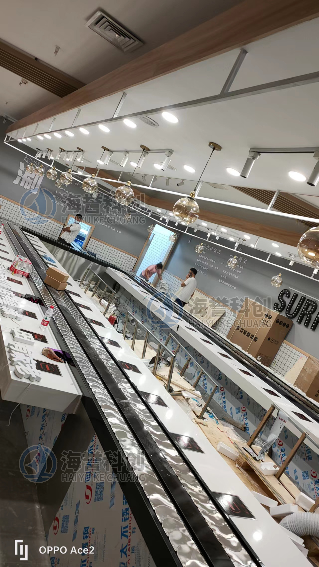 旋轉(zhuǎn)小火鍋設(shè)備