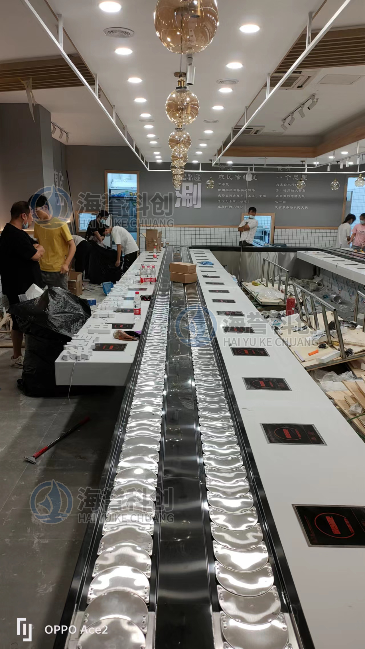 旋轉(zhuǎn)小火鍋設(shè)備