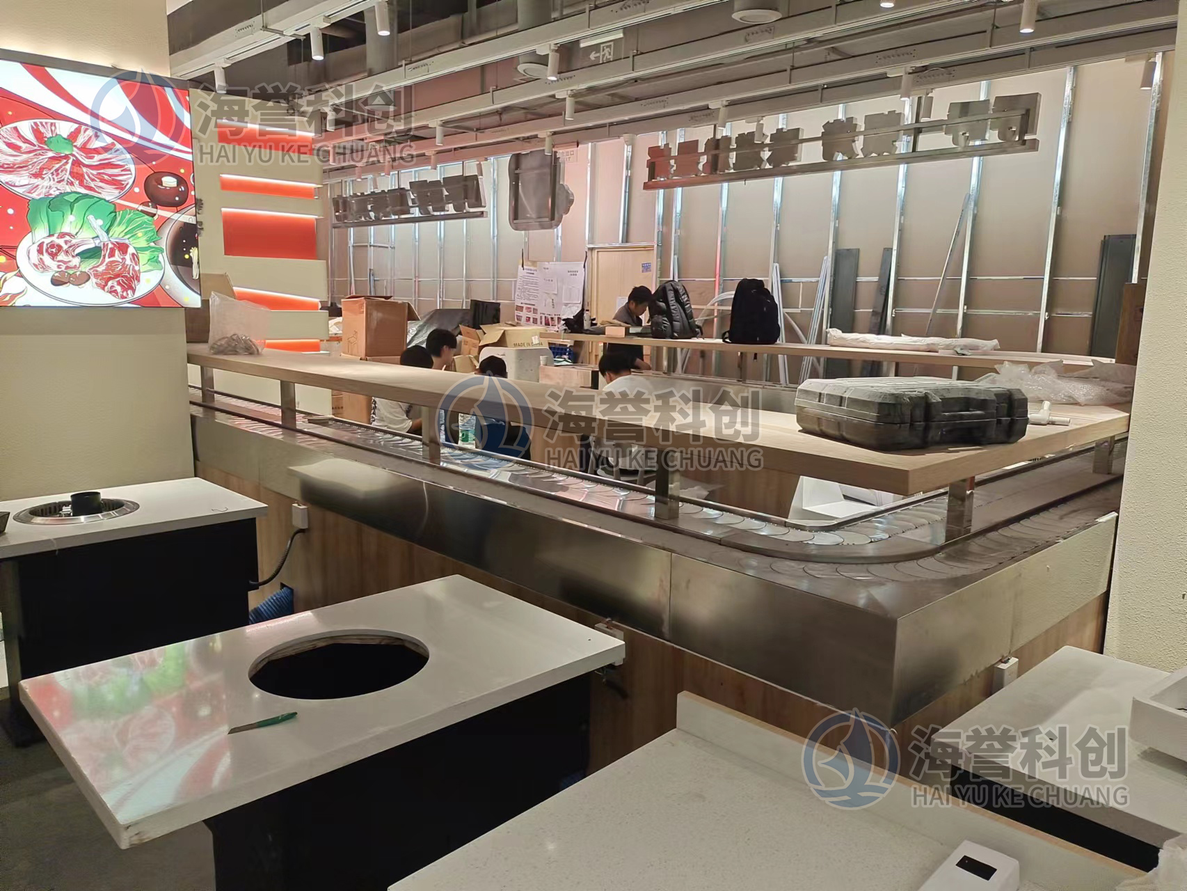 U型旋轉(zhuǎn)小火鍋設(shè)備