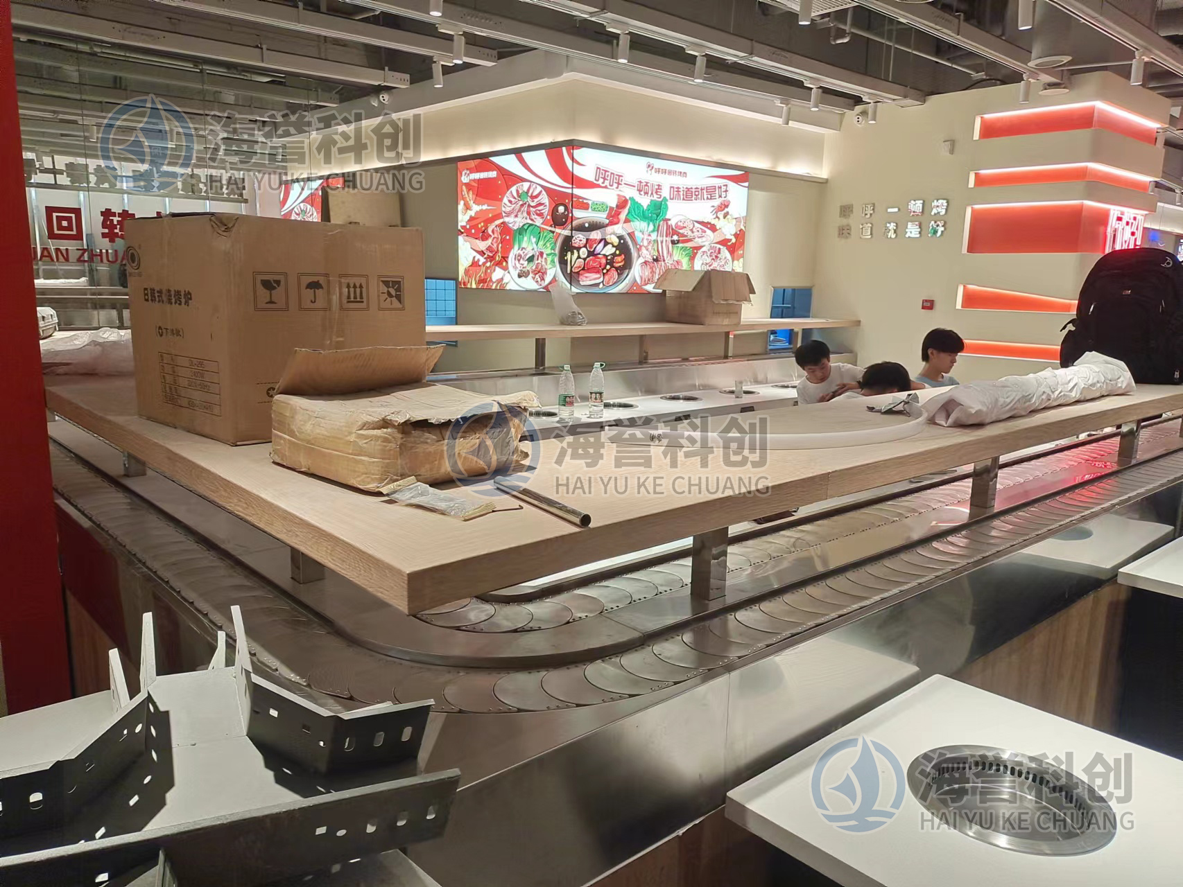 U型旋轉(zhuǎn)小火鍋設(shè)備