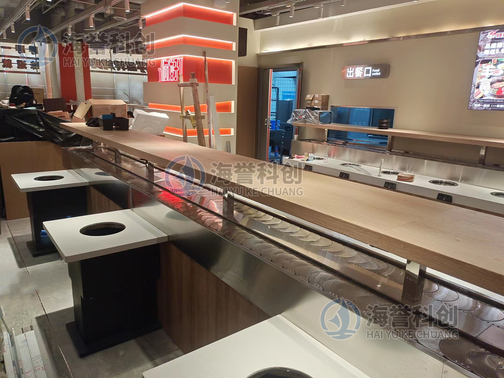 U型旋轉(zhuǎn)小火鍋設(shè)備