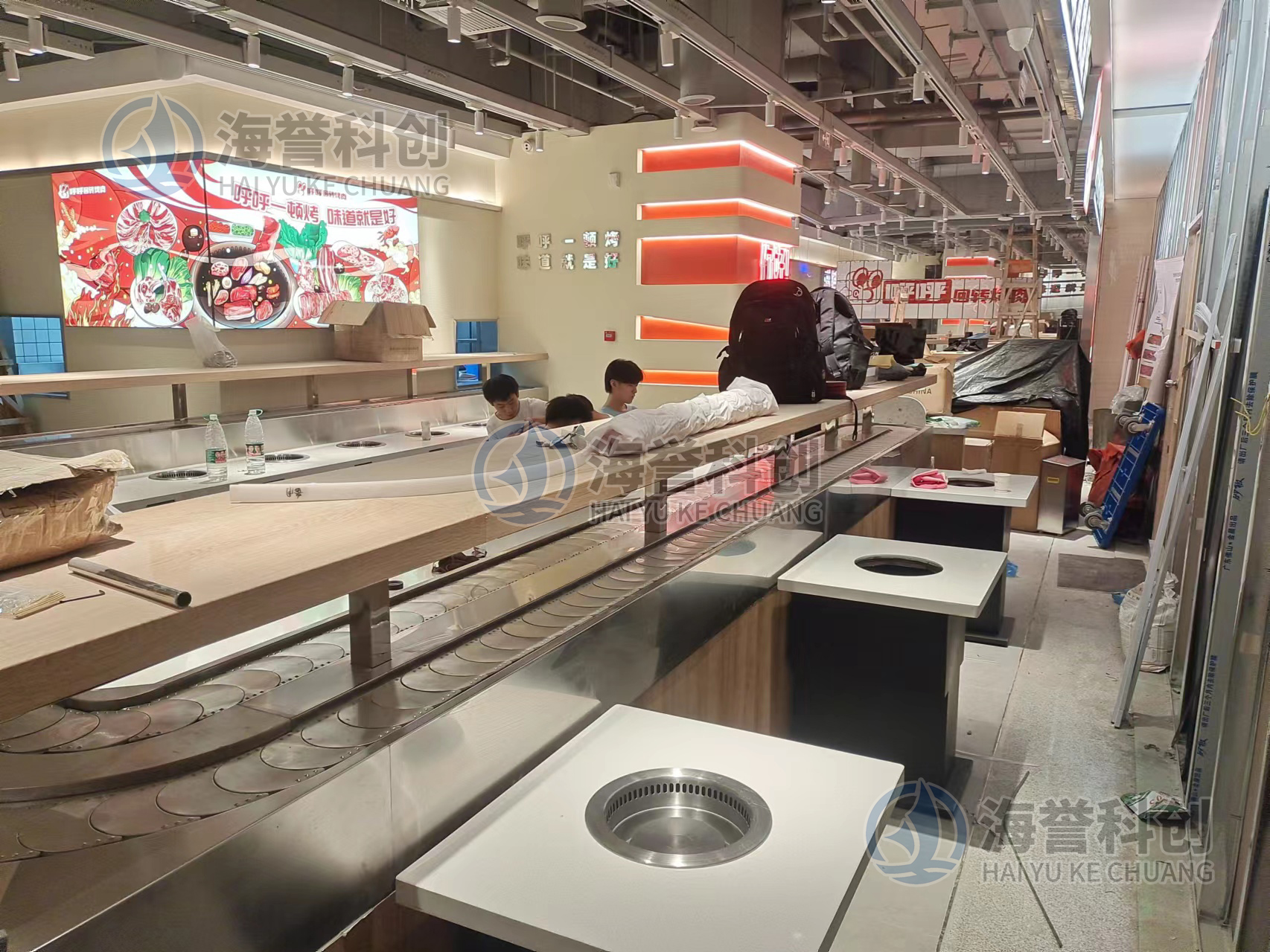 U型旋轉(zhuǎn)小火鍋設(shè)備