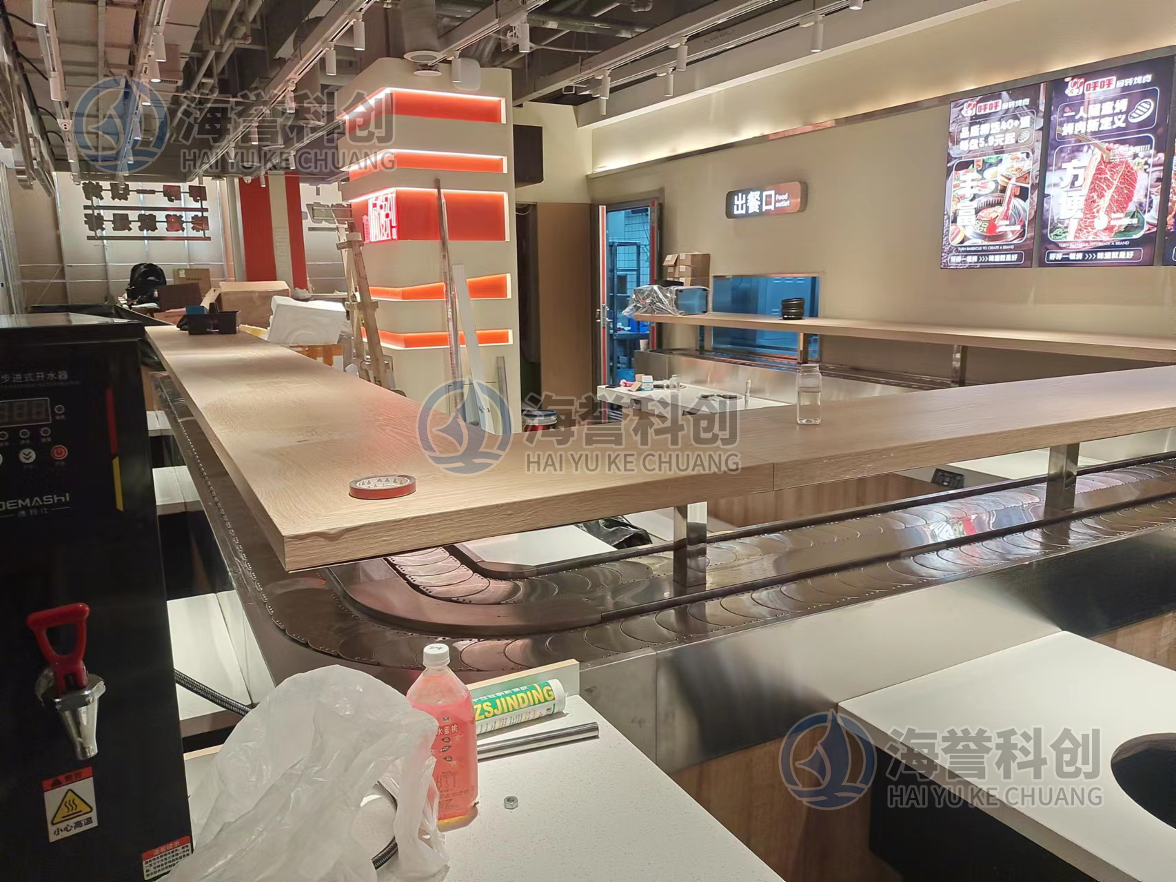 U型旋轉(zhuǎn)小火鍋設(shè)備