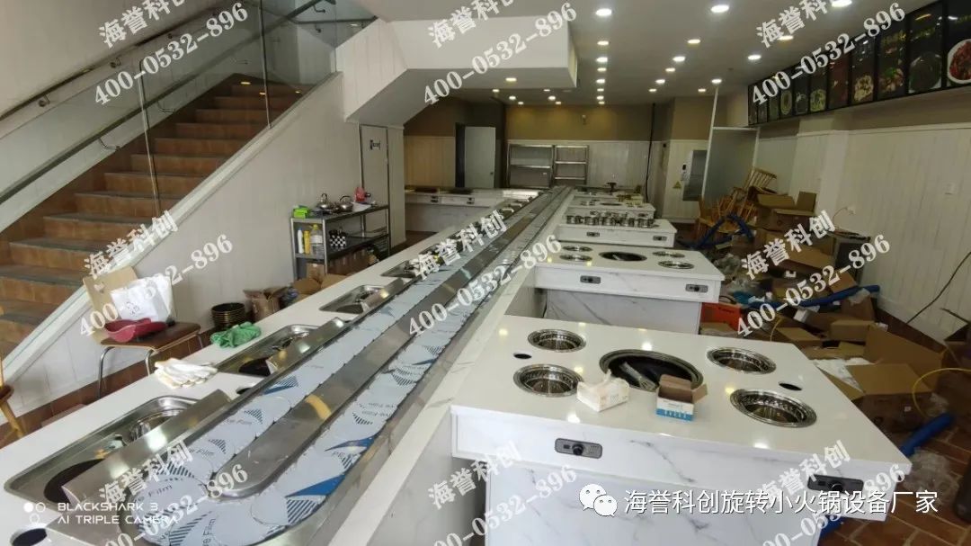 海譽科創(chuàng)山東煙臺旋轉小火鍋店鋪安裝調試完成 海譽科創(chuàng)山東煙臺旋轉小火鍋店鋪安裝調試完成