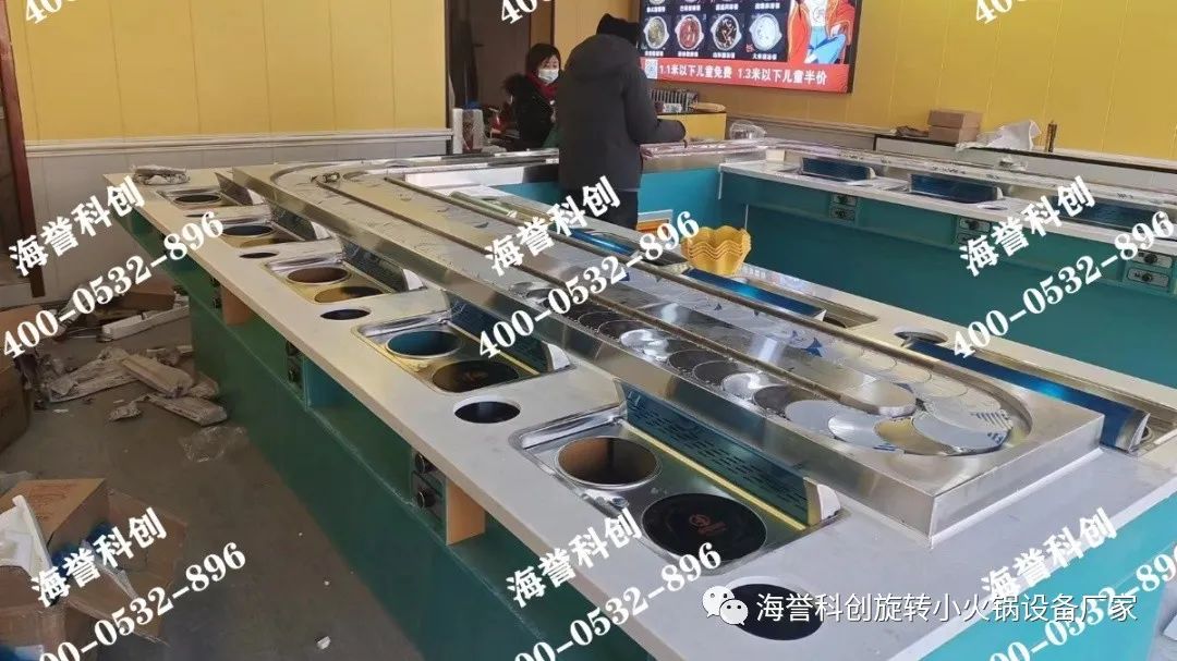 海譽科創(chuàng)江蘇徐州涮烤一體旋轉火鍋設備安裝完成 海譽科創(chuàng)江蘇徐州涮烤一體旋轉火鍋設備安裝完成