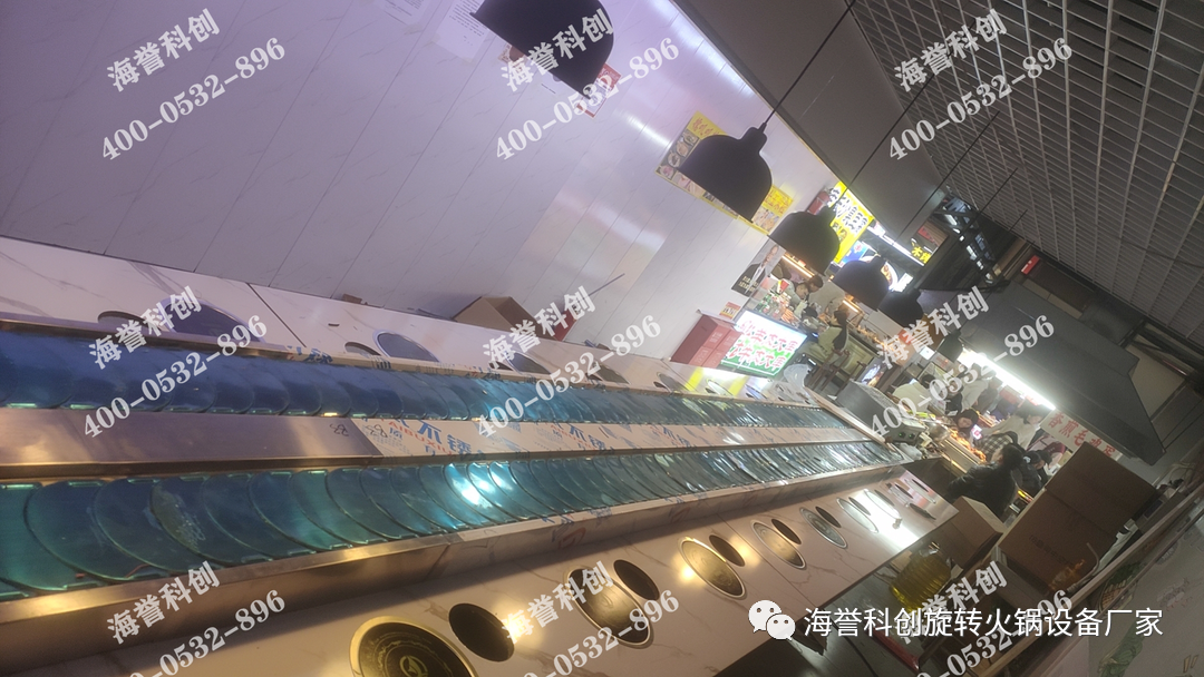 海譽科創(chuàng)安徽合肥單涮小火鍋設(shè)備安裝完成