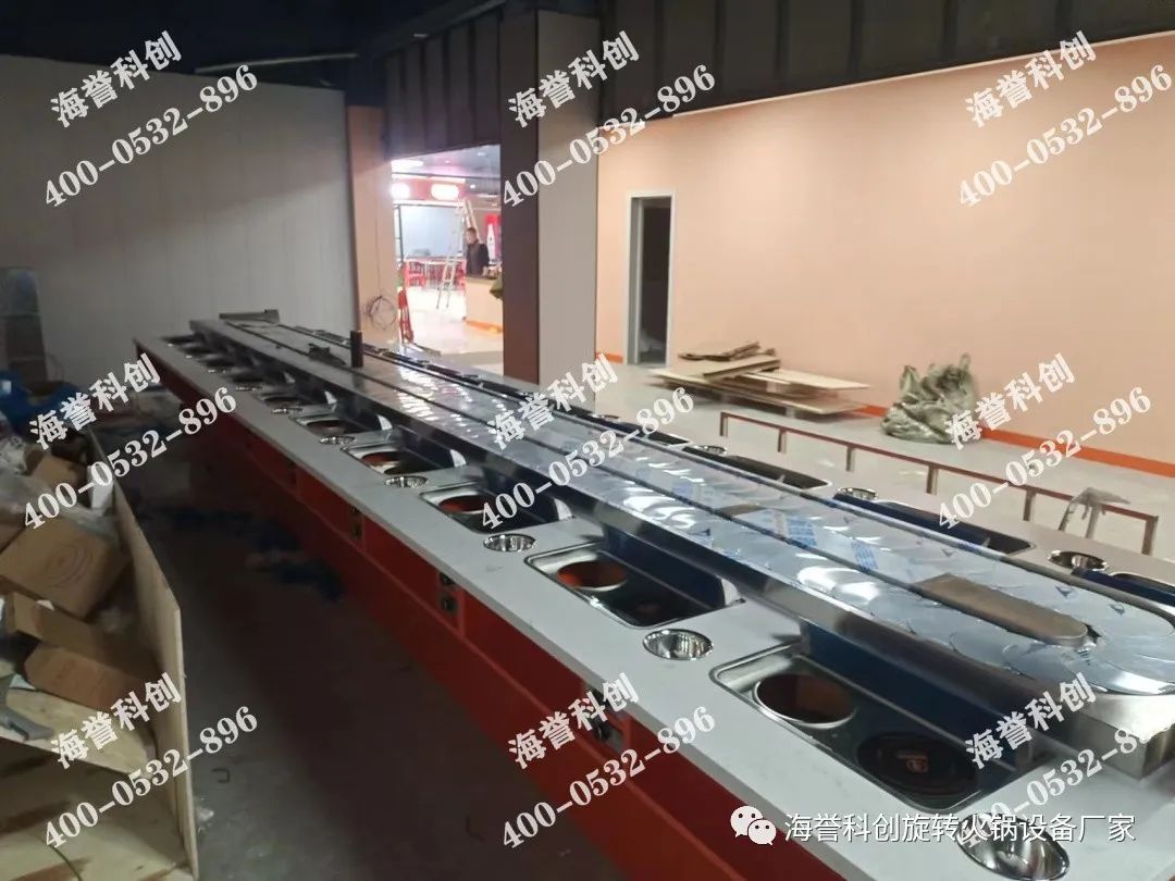 海譽科創(chuàng)陜西渭南涮烤一體旋轉火鍋設備安裝完成 海譽科創(chuàng)陜西渭南涮烤一體旋轉火鍋設備安裝完成