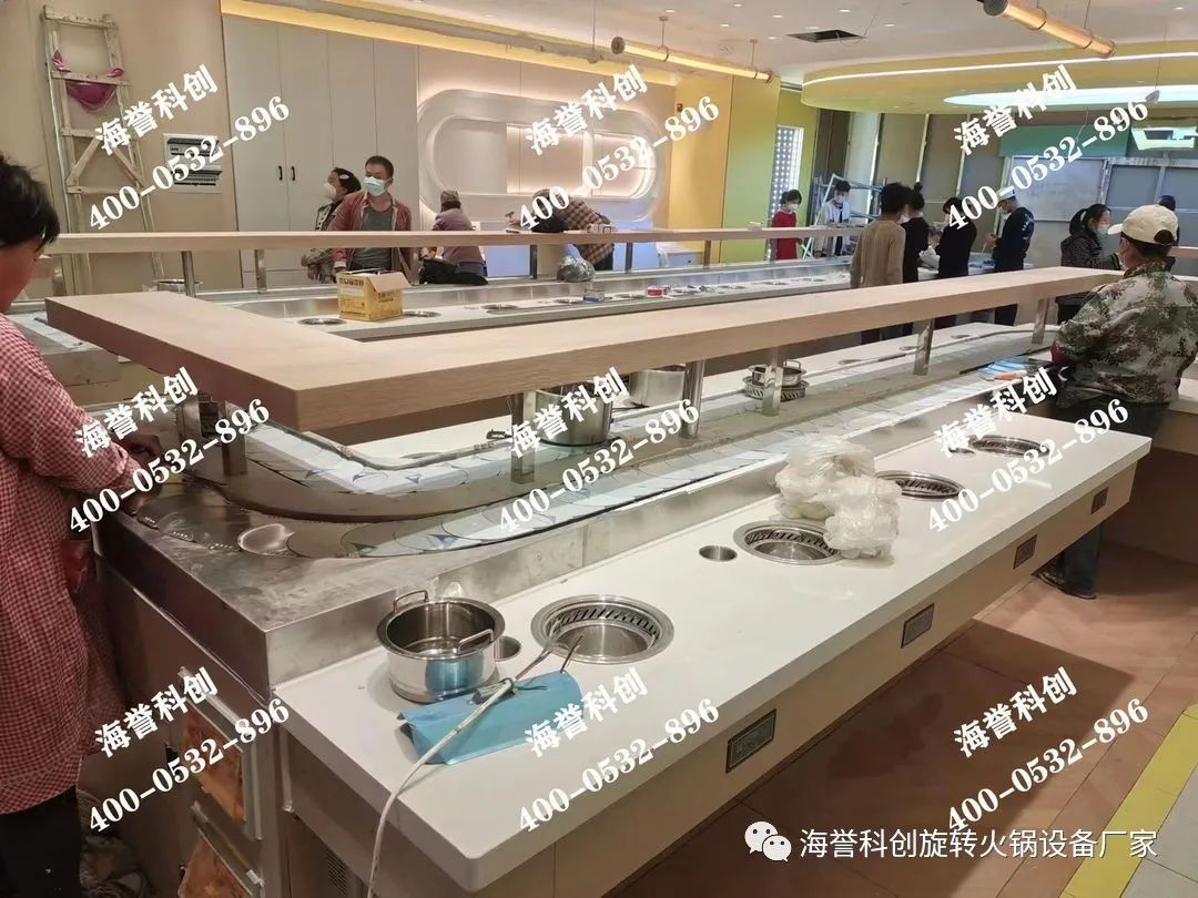 海譽科創(chuàng)陜西寶雞單涮小火鍋設備安裝完成 海譽科創(chuàng)陜西寶雞單涮小火鍋設備安裝完成