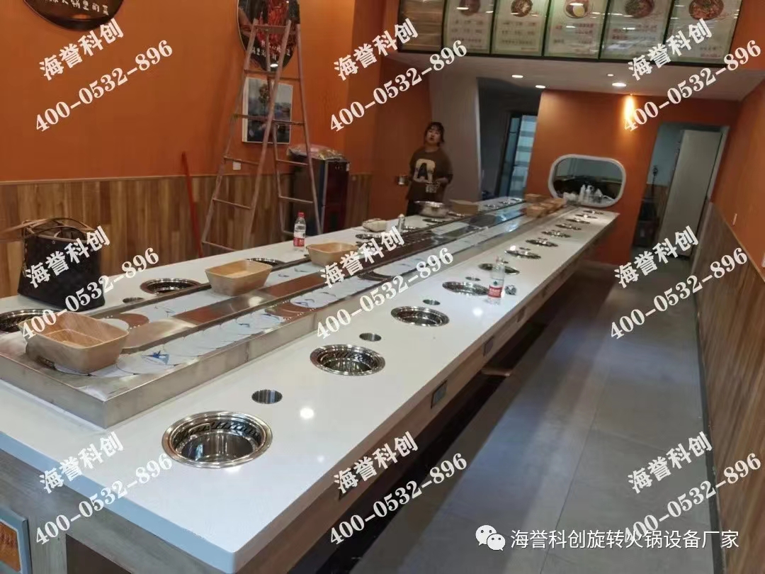 海譽科創(chuàng)甘肅隴南單涮小火鍋設備安裝完成 海譽科創(chuàng)甘肅隴南單涮小火鍋設備安裝完成