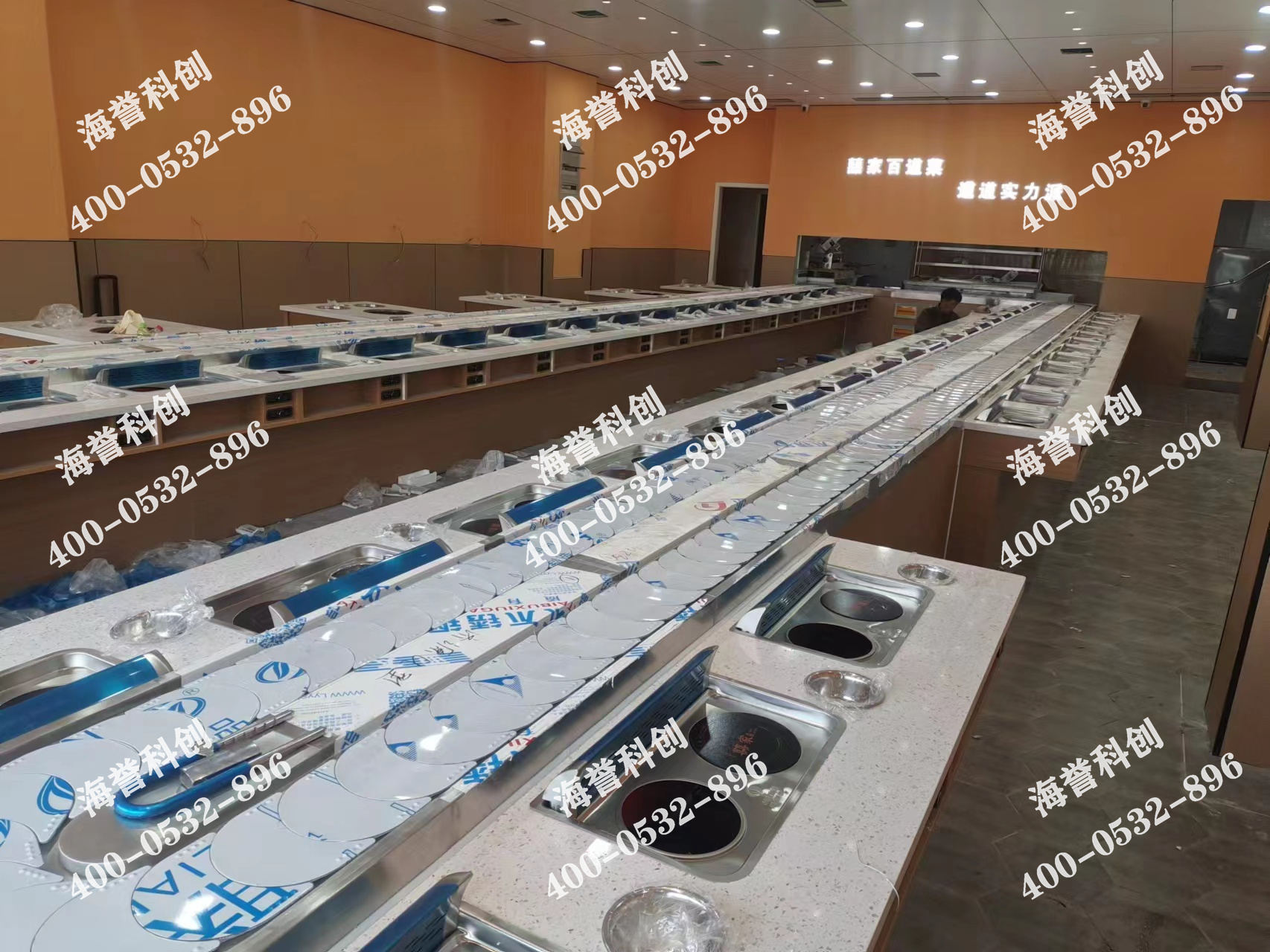 海譽科創(chuàng)河南焦作涮烤一體小火鍋設備安裝完成 海譽科創(chuàng)河南焦作涮烤一體小火鍋設備安裝完成