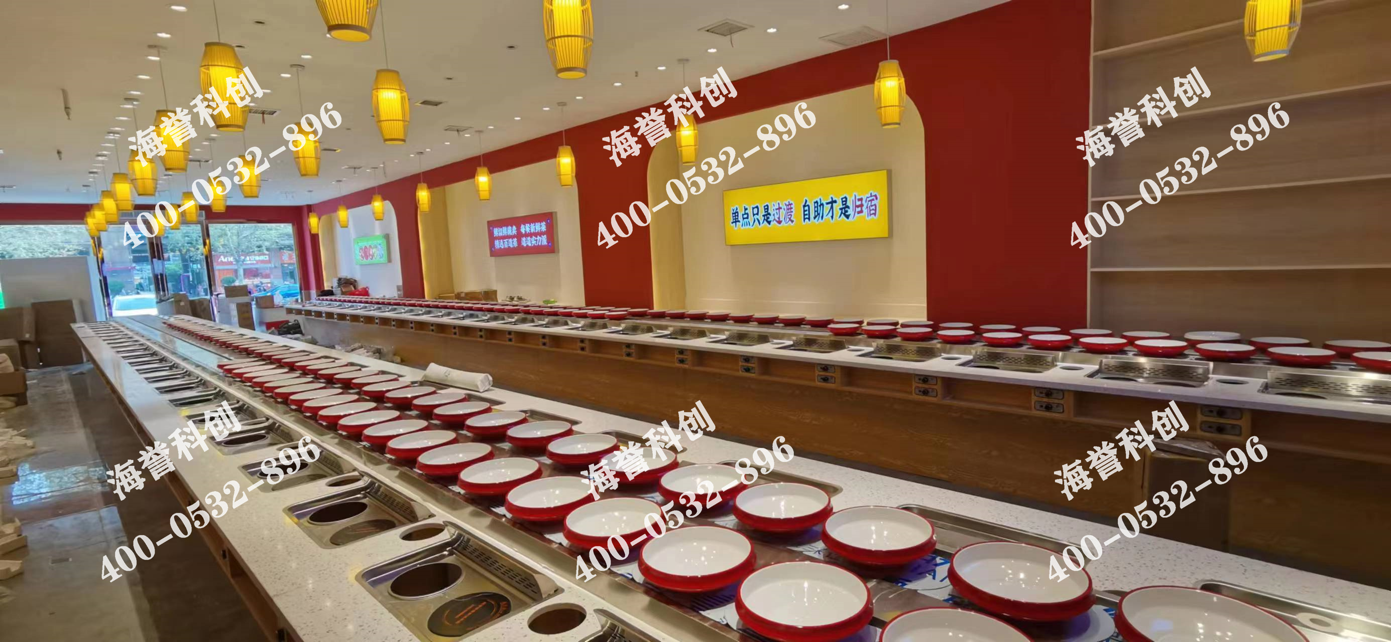 海譽科創(chuàng)河南洛陽涮烤一體小火鍋設(shè)備安裝完成 海譽科創(chuàng)河南洛陽涮烤一體小火鍋設(shè)備安裝完成