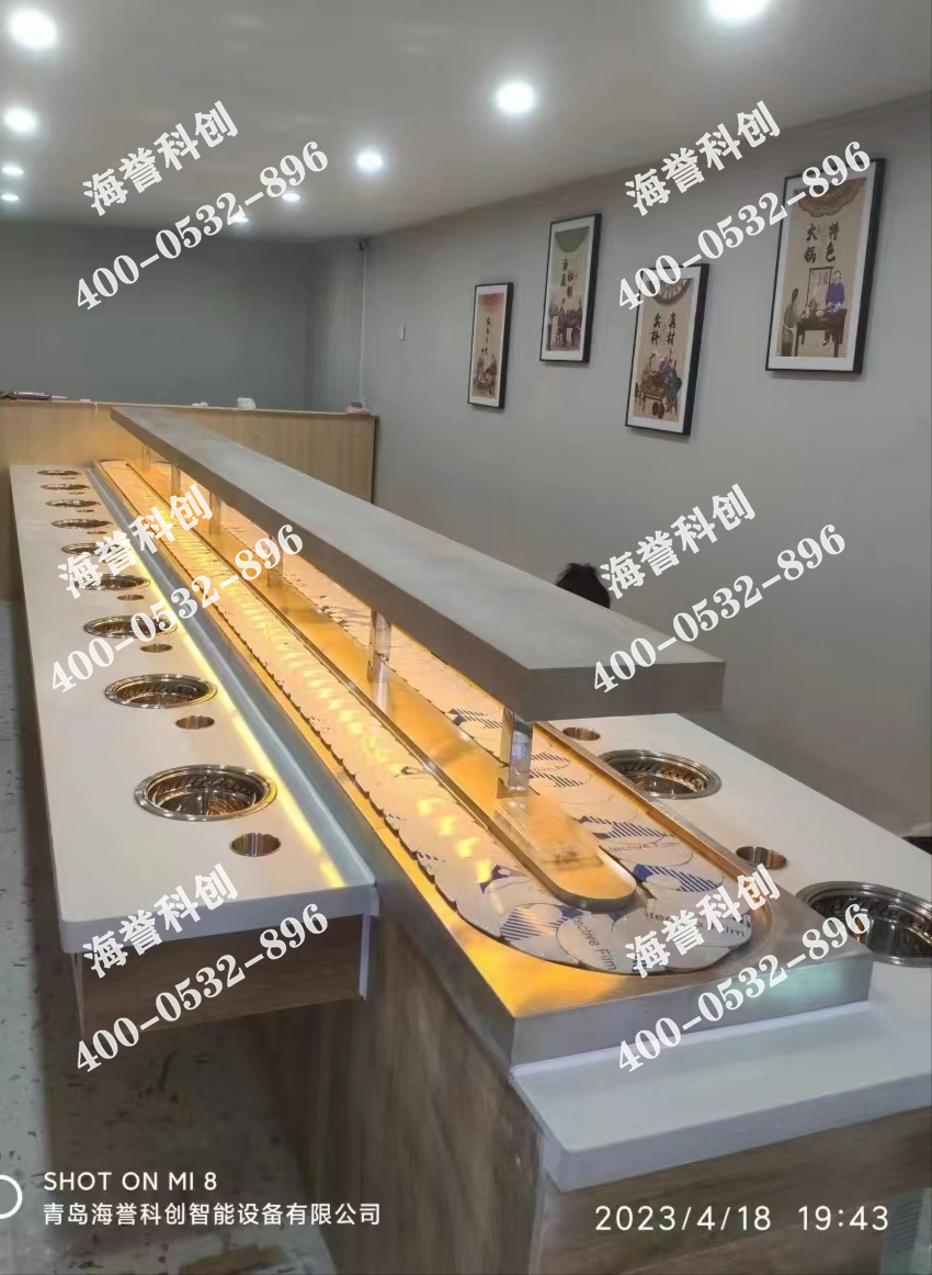 海譽(yù)科創(chuàng)山東青島單涮無煙小火鍋設(shè)備安裝完成 海譽(yù)科創(chuàng)山東青島單涮無煙小火鍋設(shè)備安裝完成