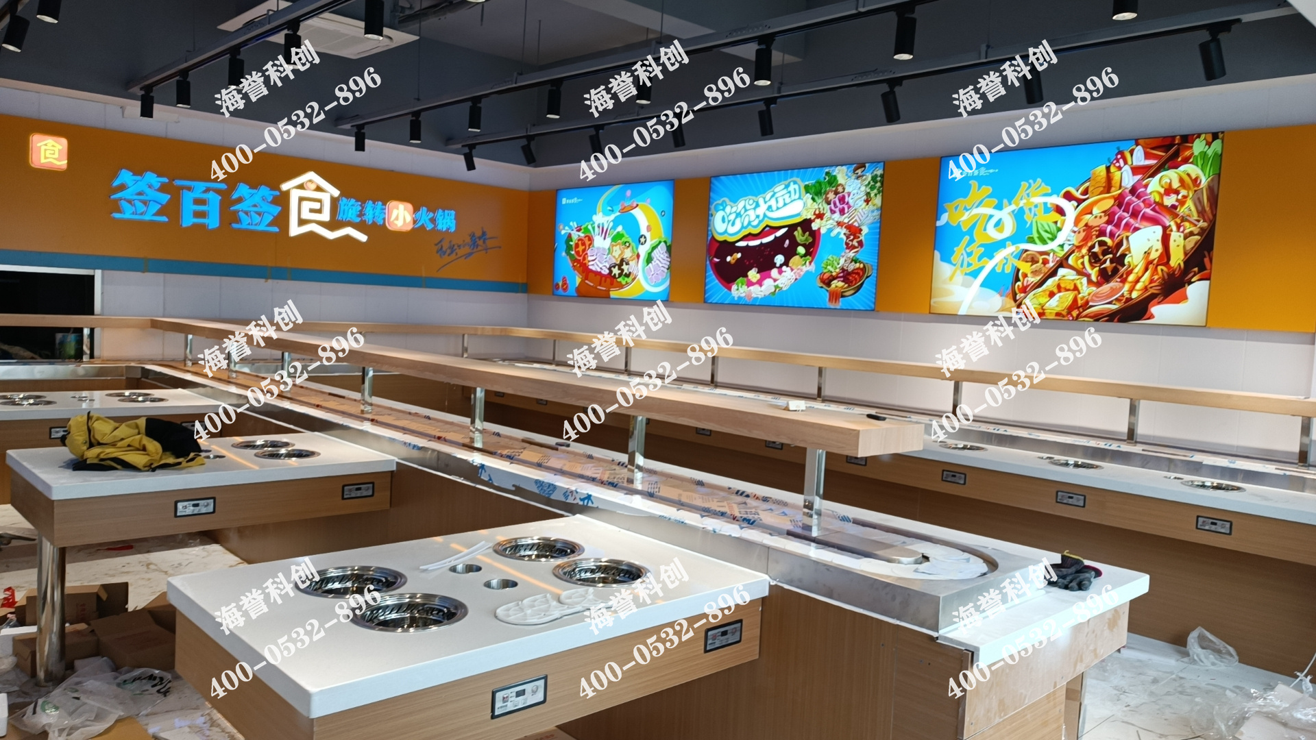 海譽科創(chuàng)江蘇南通單涮無煙小火鍋設備安裝完成