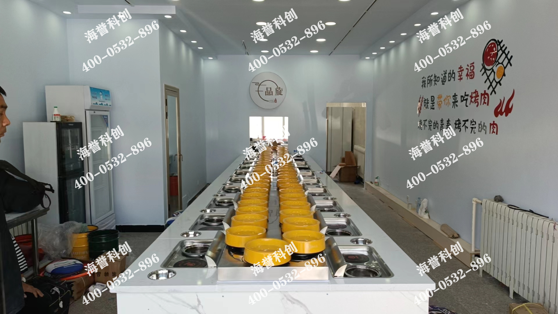 海譽科創(chuàng)河北張家口涮烤一體小火鍋設(shè)備安裝完成 海譽科創(chuàng)河北張家口涮烤一體小火鍋設(shè)備安裝完成