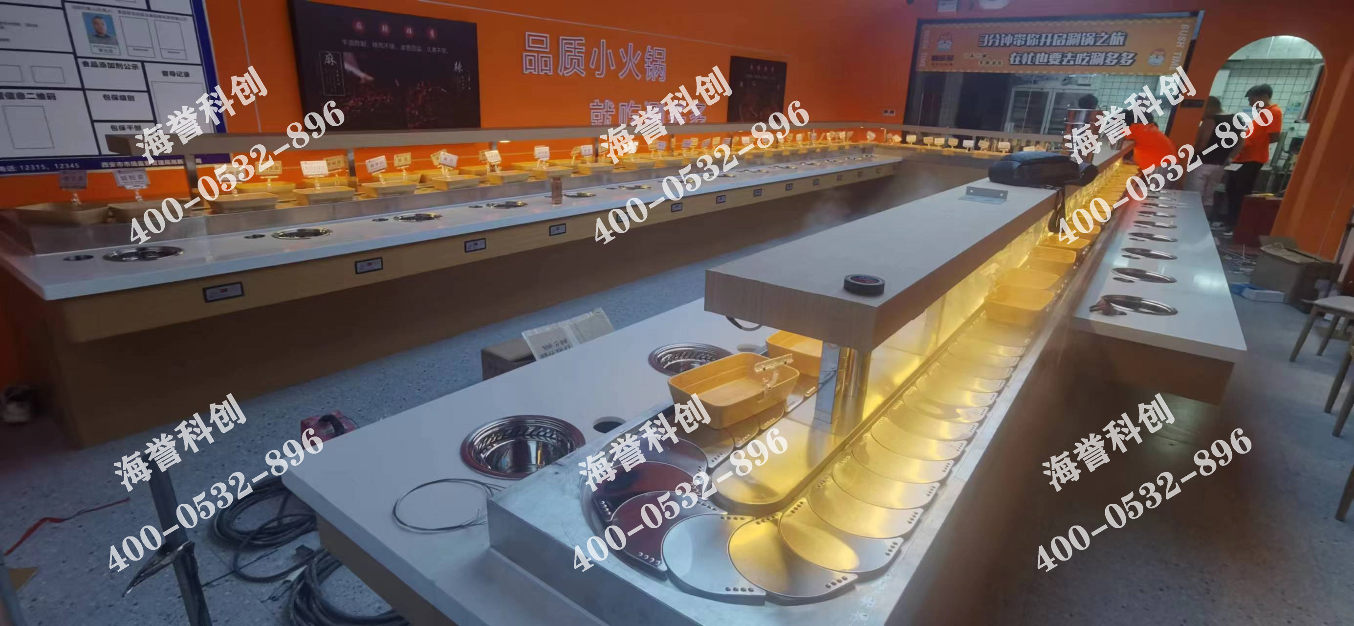 海譽科創(chuàng)陜西西安單涮無煙小火鍋設(shè)備安裝完成