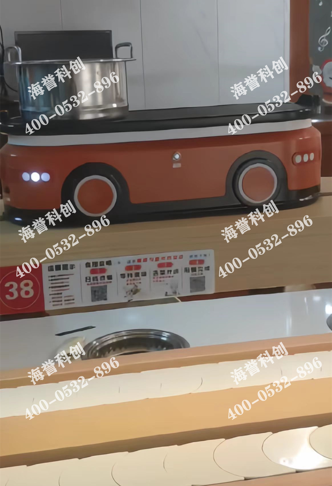 海譽科創(chuàng)山東濰坊單涮無煙小火鍋搭載智能送餐小火車安裝完成