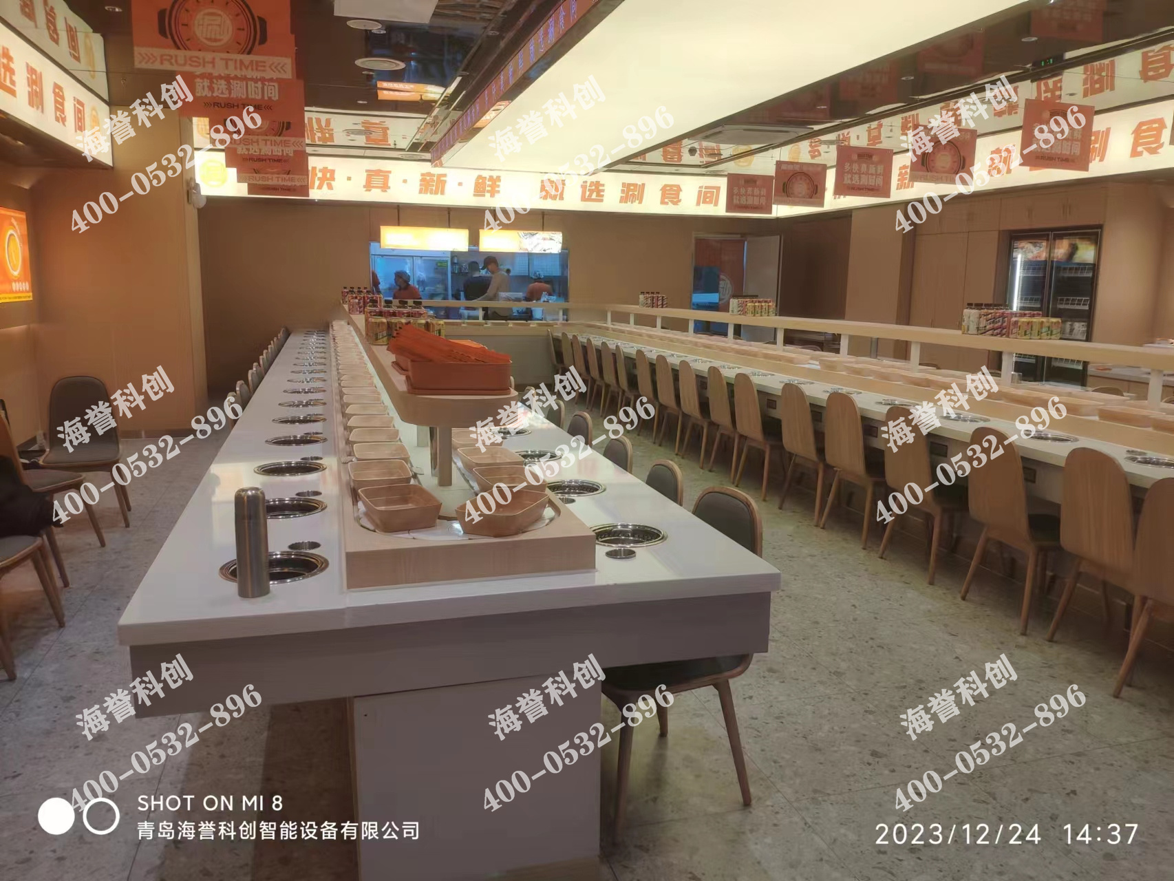 海譽科創(chuàng)陜西咸陽單涮無煙小火鍋設(shè)備安裝完成