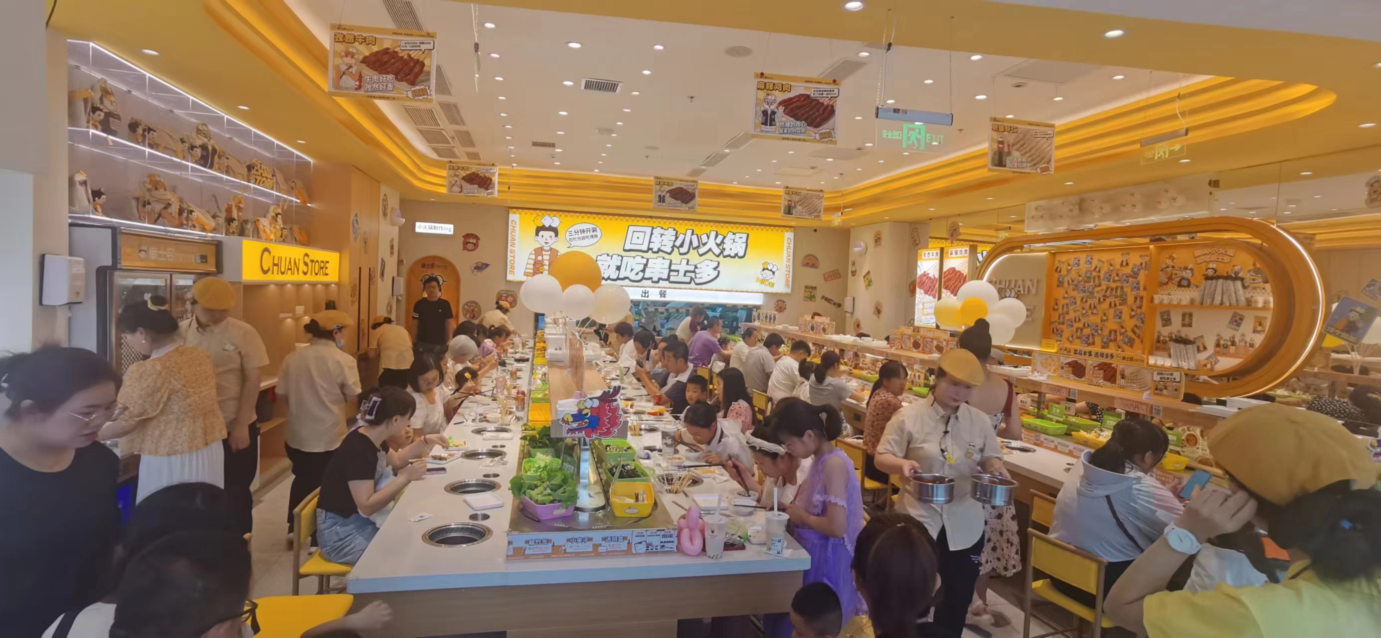 旋轉小火鍋開店不得不看的幾點走心建議