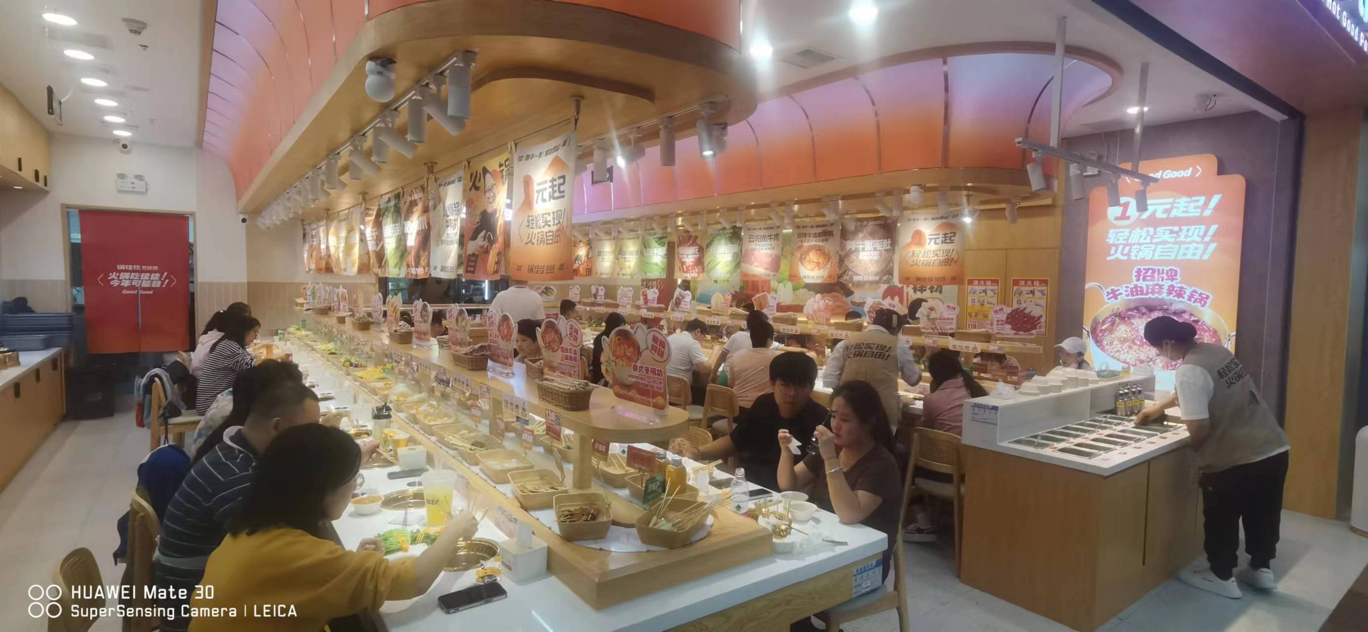 旋轉(zhuǎn)小火鍋設(shè)備的“心臟”部位，選擇時(shí)可不能馬虎