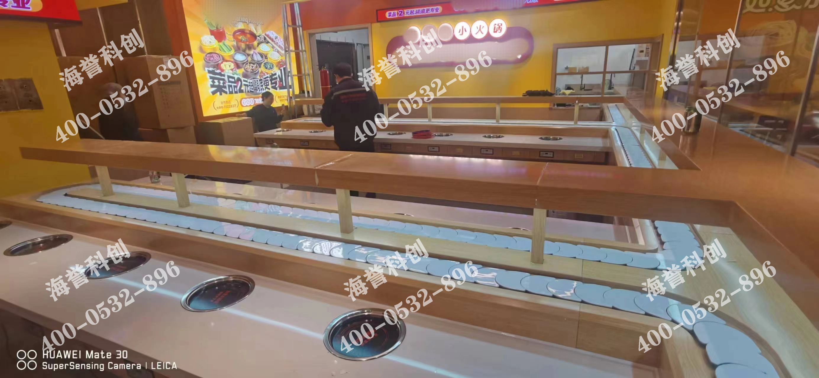 海譽(yù)科創(chuàng)天津單涮小火鍋設(shè)備安裝完成 海譽(yù)科創(chuàng)天津單涮小火鍋設(shè)備安裝完成