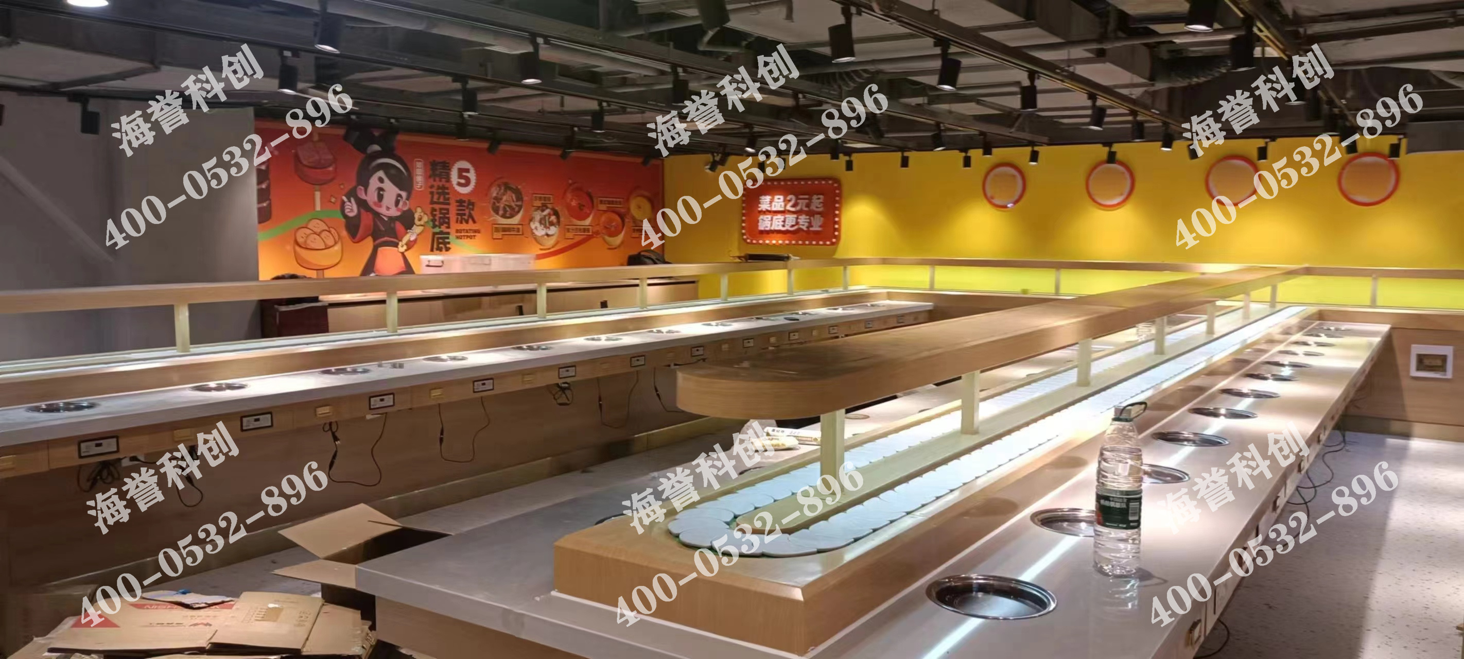 海譽(yù)科創(chuàng)天津單涮小火鍋設(shè)備安裝完成 海譽(yù)科創(chuàng)天津單涮小火鍋設(shè)備安裝完成