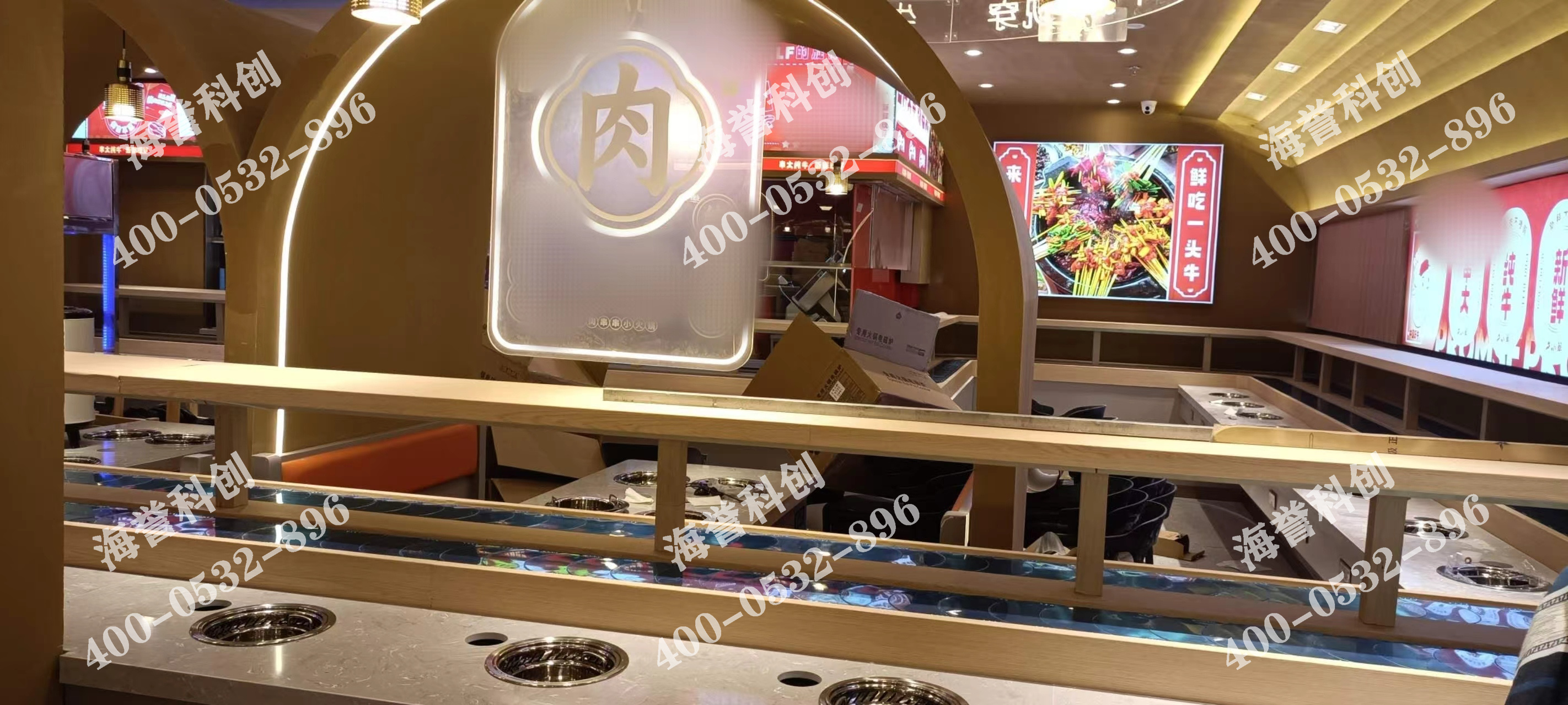 海譽(yù)科創(chuàng)北京單涮無煙小火鍋設(shè)備安裝完成